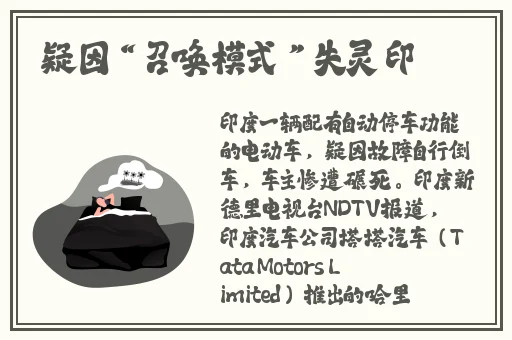 小黄鸭