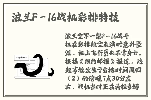 a国内精品自产拍在线少蜜芽