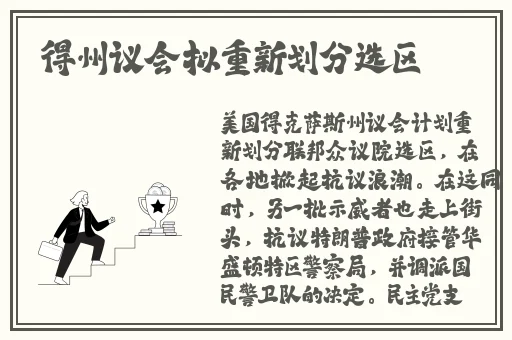 麻花天美星空果冻乌鸦
